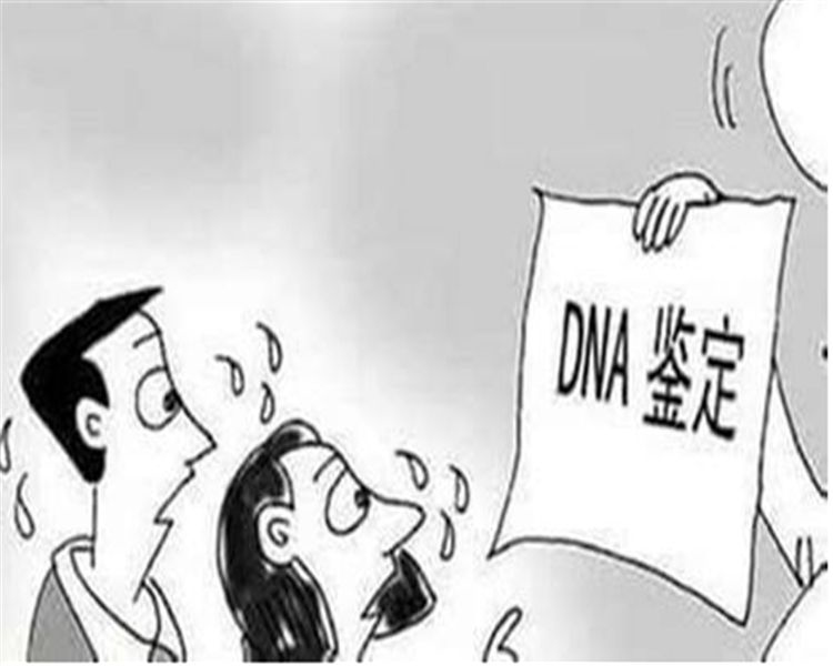 西宁血缘检测如何做,西宁亲子鉴定要多少费用